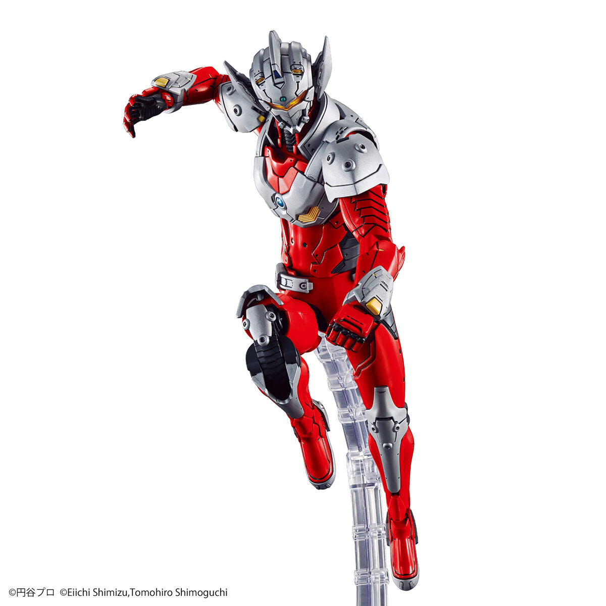 Figure-rise Standard ULTRAMAN SUIT TARO ACTION