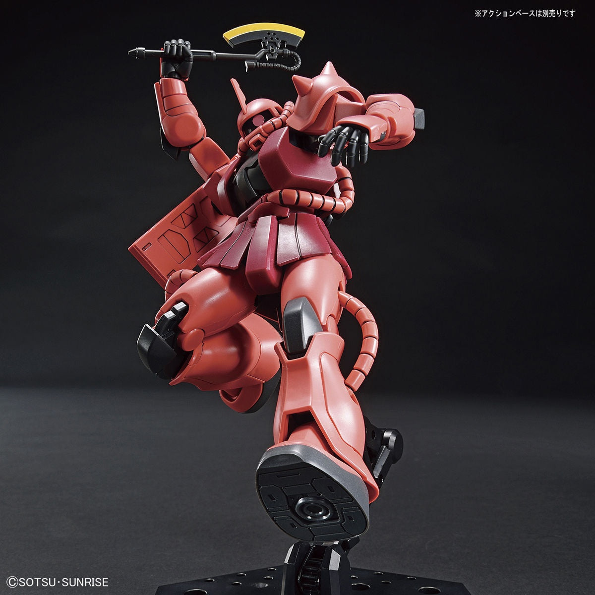 HGUC 1/144 Char's Zaku II
