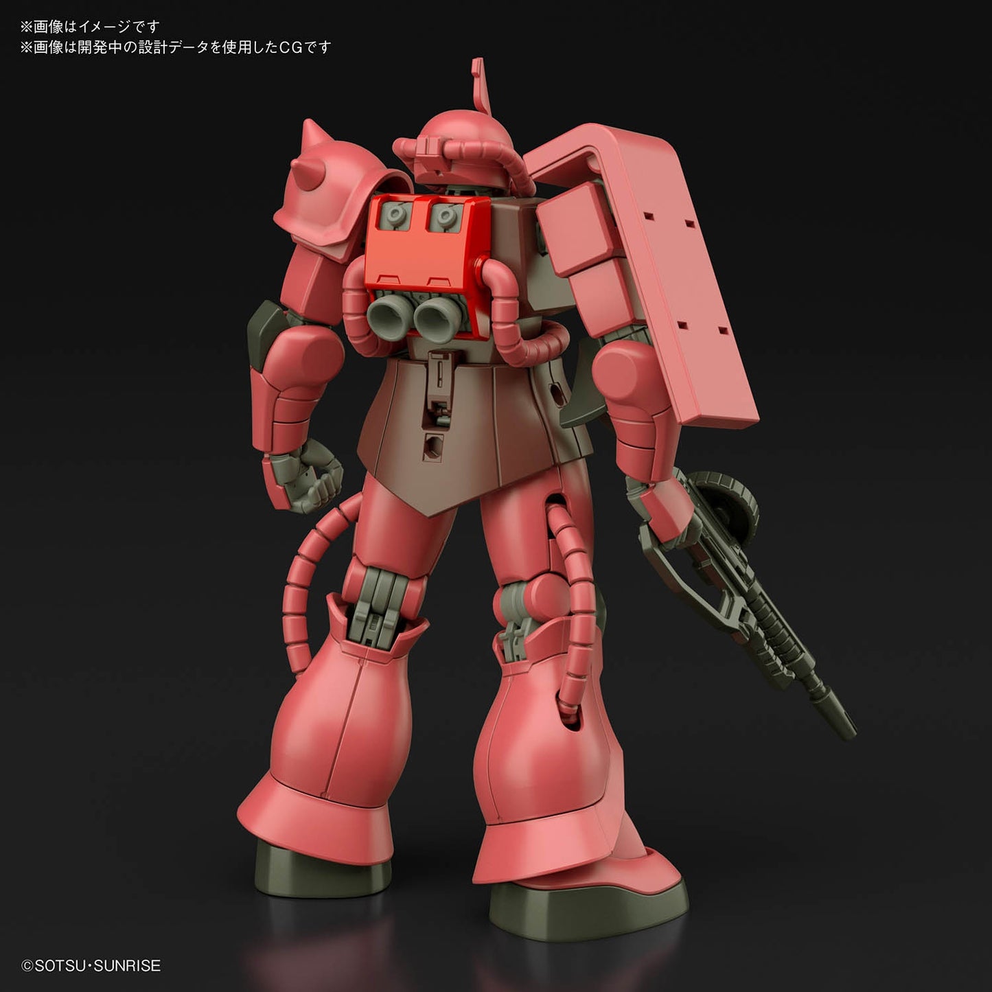 HGUC 1/144 Char's Zaku II