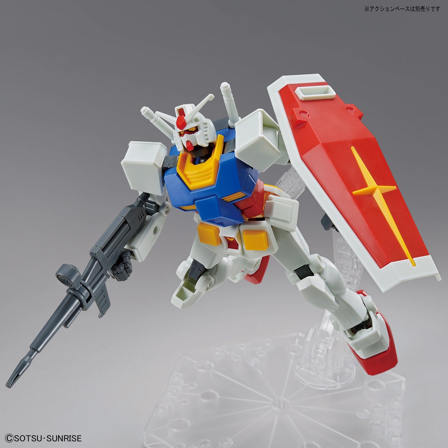 EG RX-78-2 Gundam