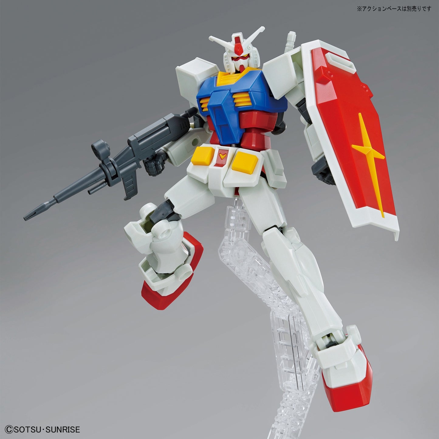 EG RX-78-2 Gundam
