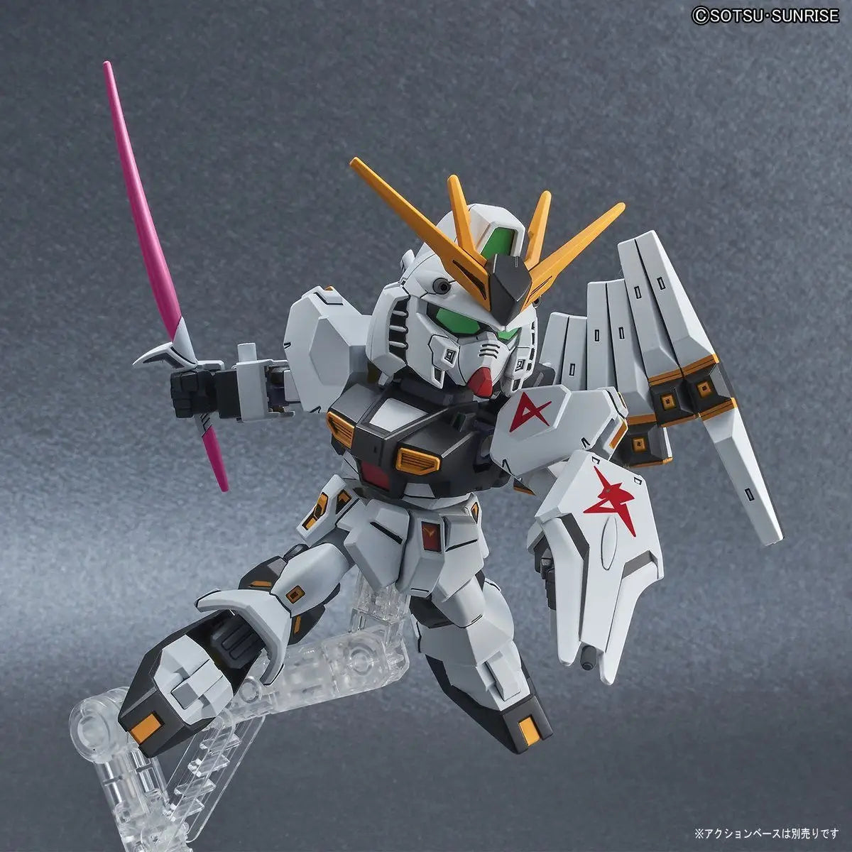 SD Gundam EX Standard Nu Gundam