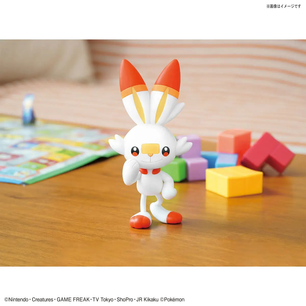 Pokemon Scorbunny