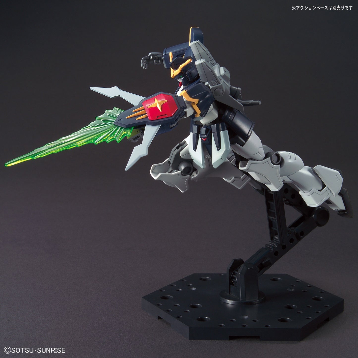 HG Deathscythe XXXG-01D