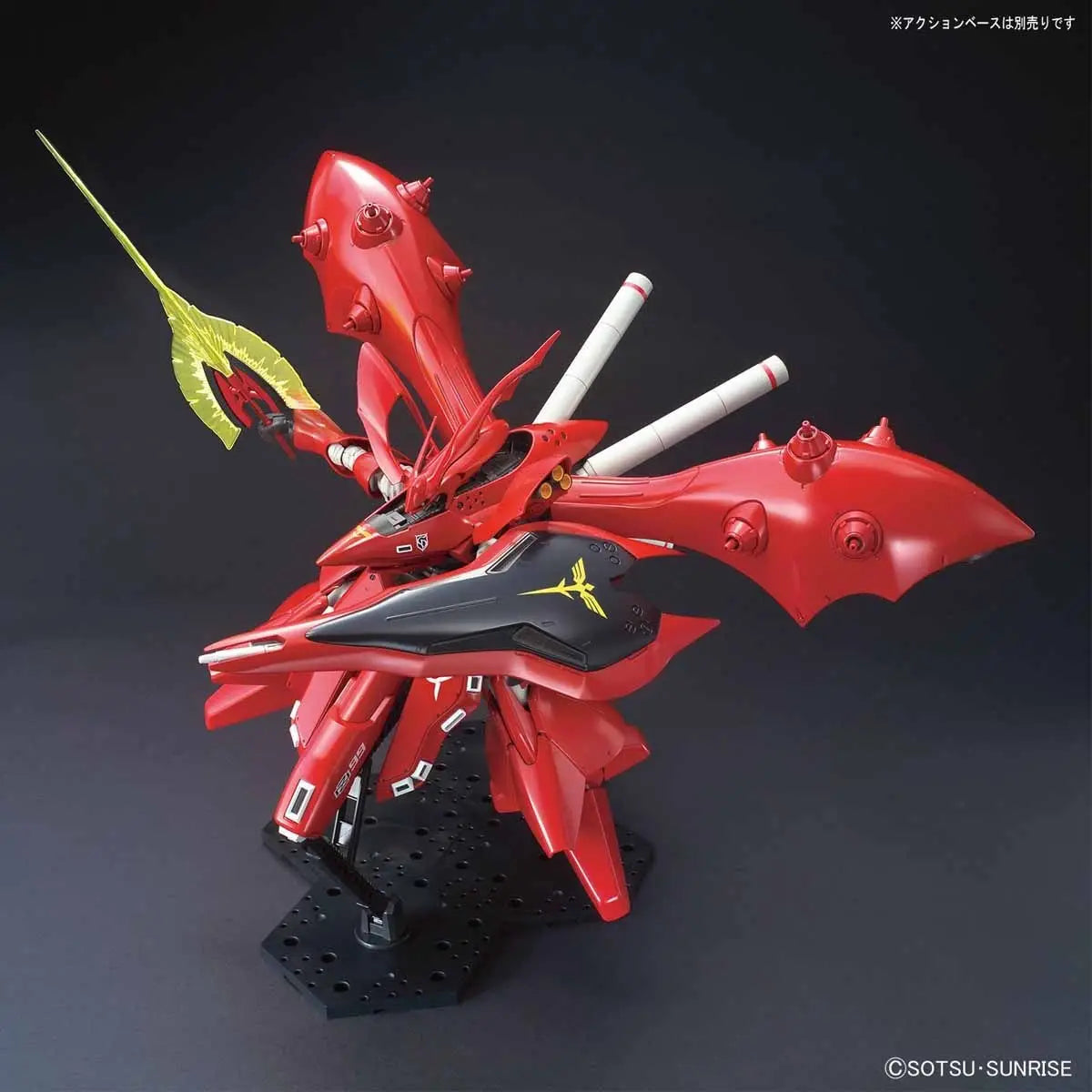 1/144 HGUC Nightingale