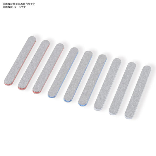 Sanding Stick File Set (Mini)