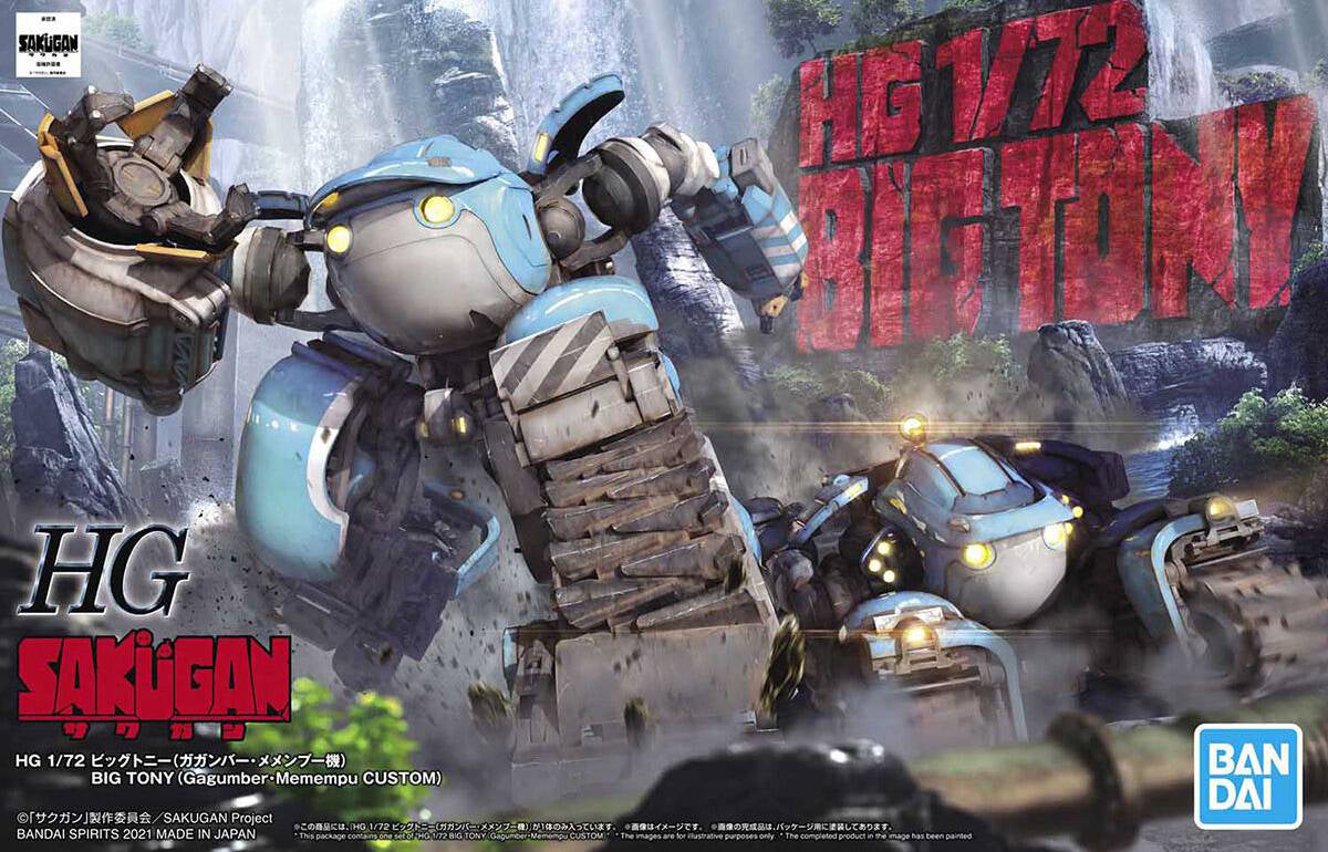 1/72 HG Big Tony (Gagamba / Memenpu Custom)