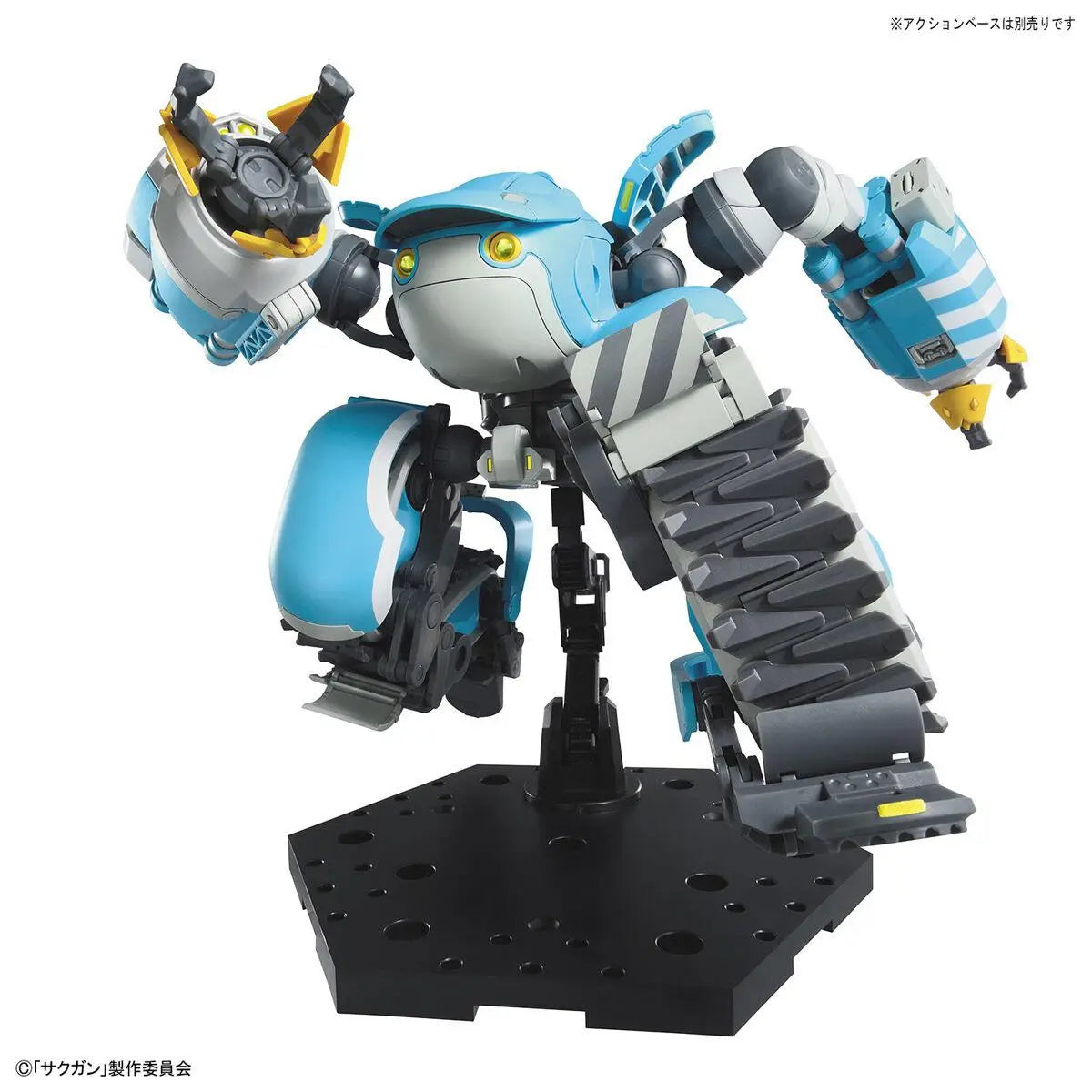1/72 HG Big Tony (Gagamba / Memenpu Custom)
