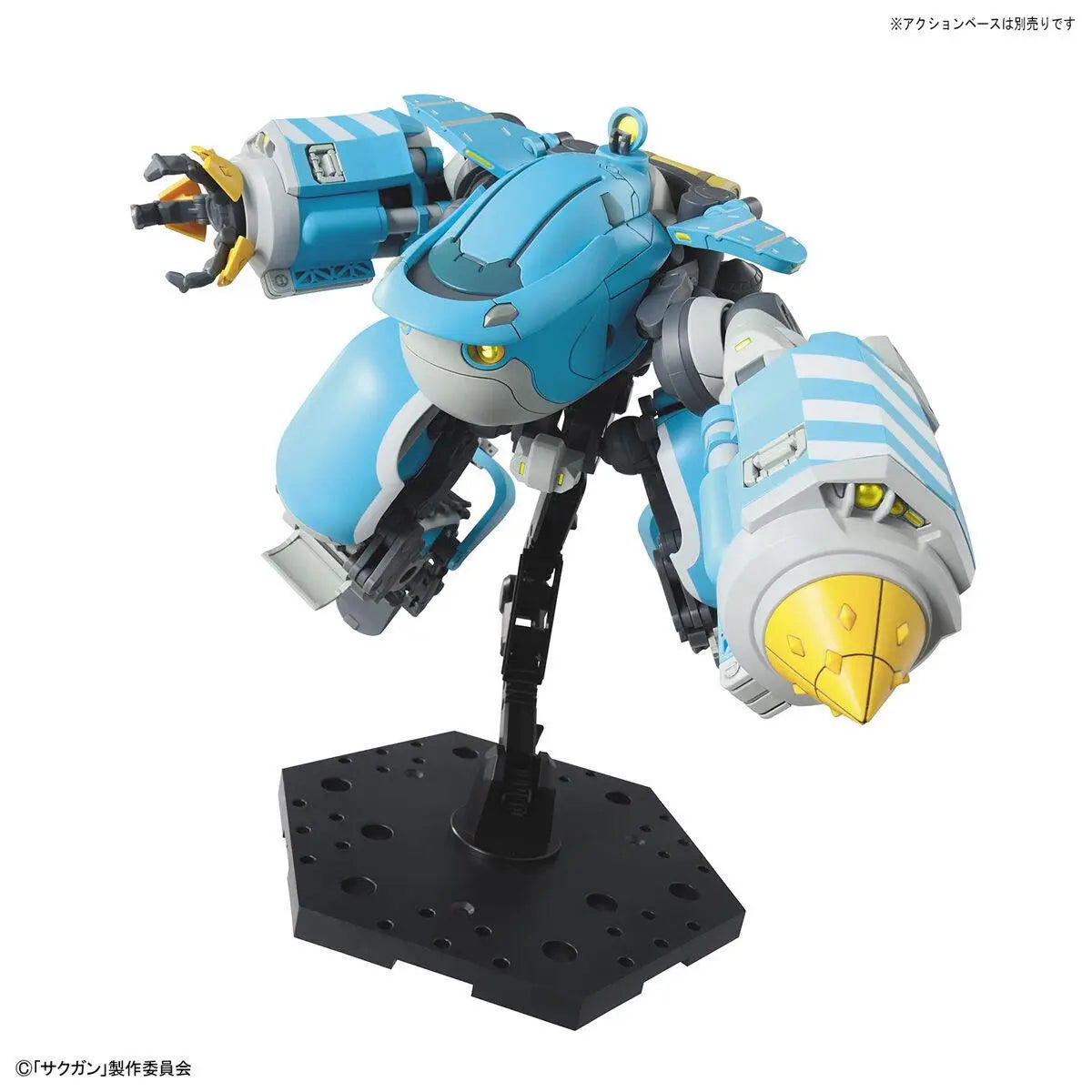 1/72 HG Big Tony (Gagamba / Memenpu Custom)