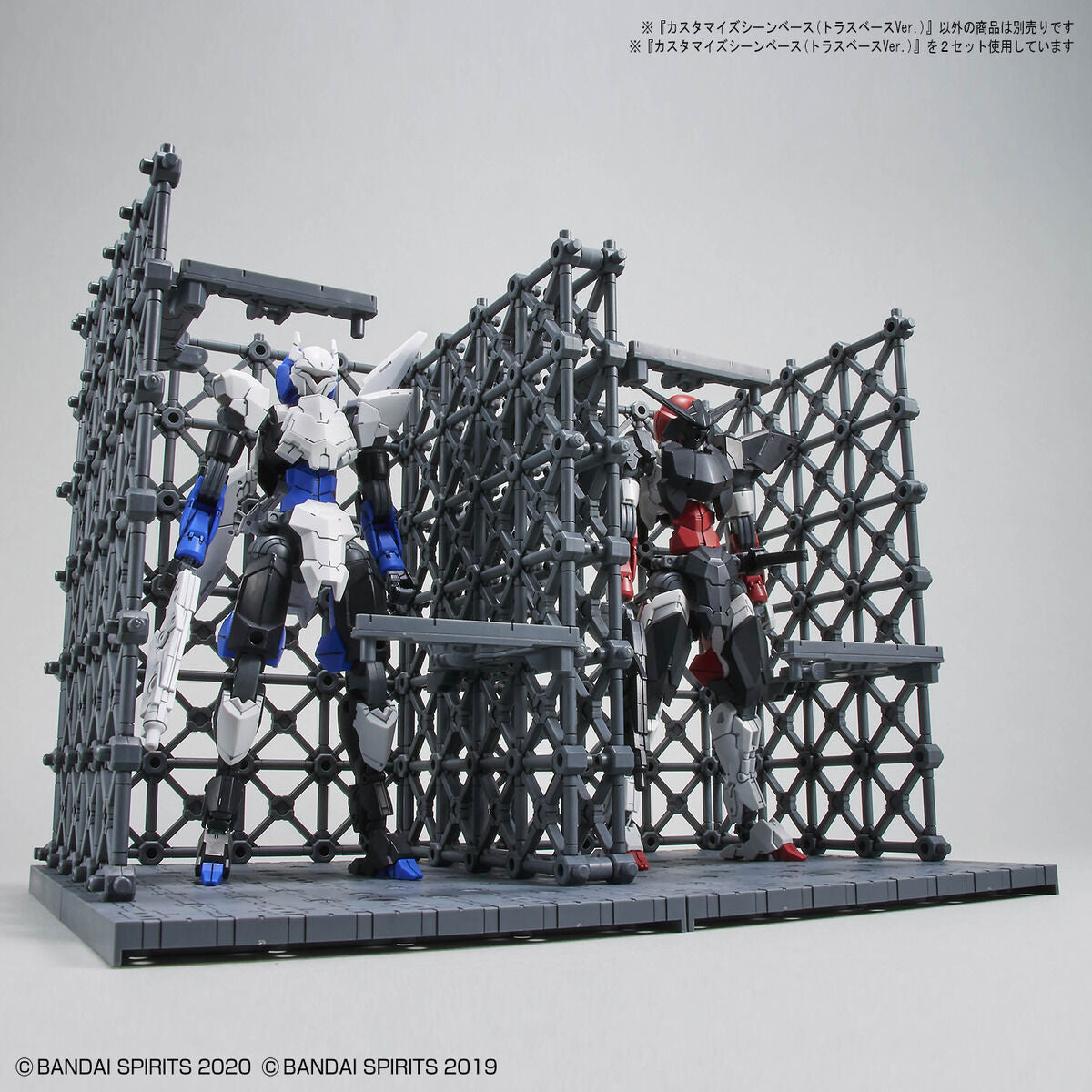 1/144 Customized Scene Base (Truss Base Ver.)