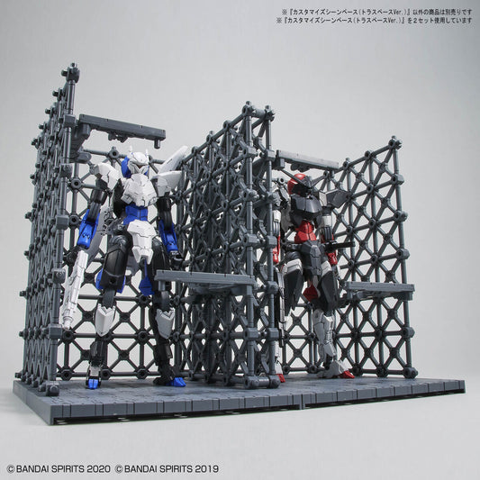 1/144 Customized Scene Base (Truss Base Ver.)