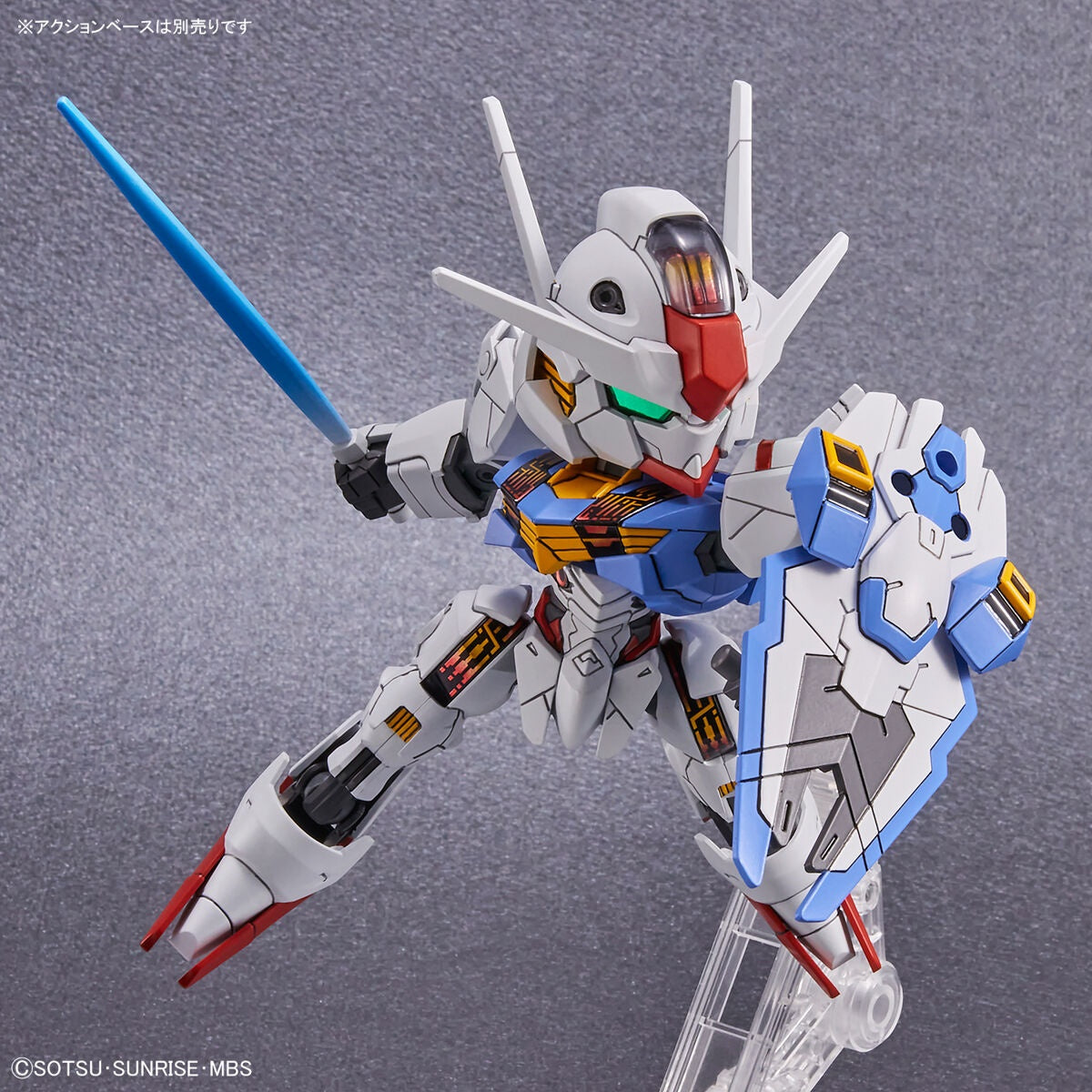 SD Gundam Aerial