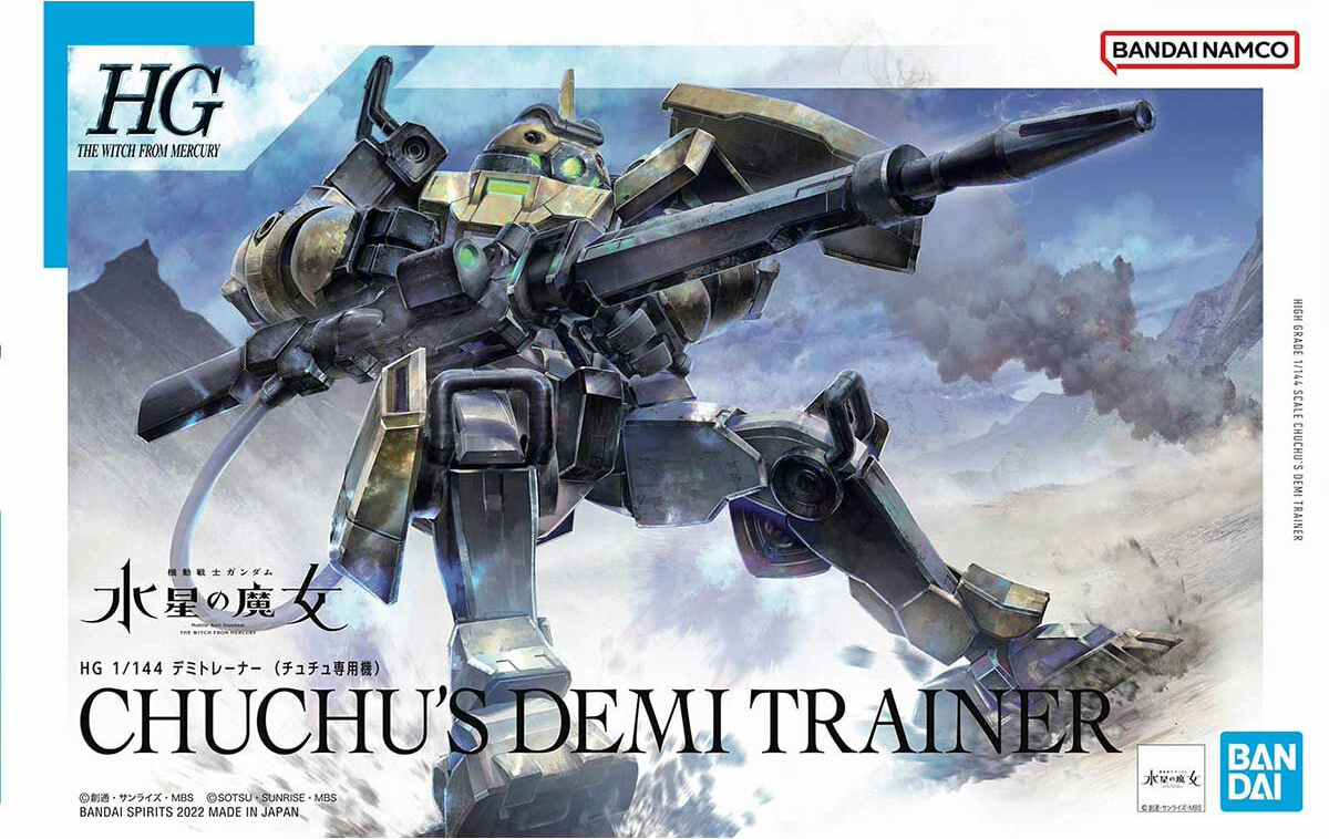 HG 1/144 Chuchu's Demi Trainer - The Witch from Mercury