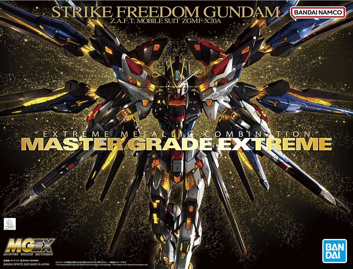 1/100 MGEX Strike Freedom Gundam (Gundam Seed Destiny) by Bandai