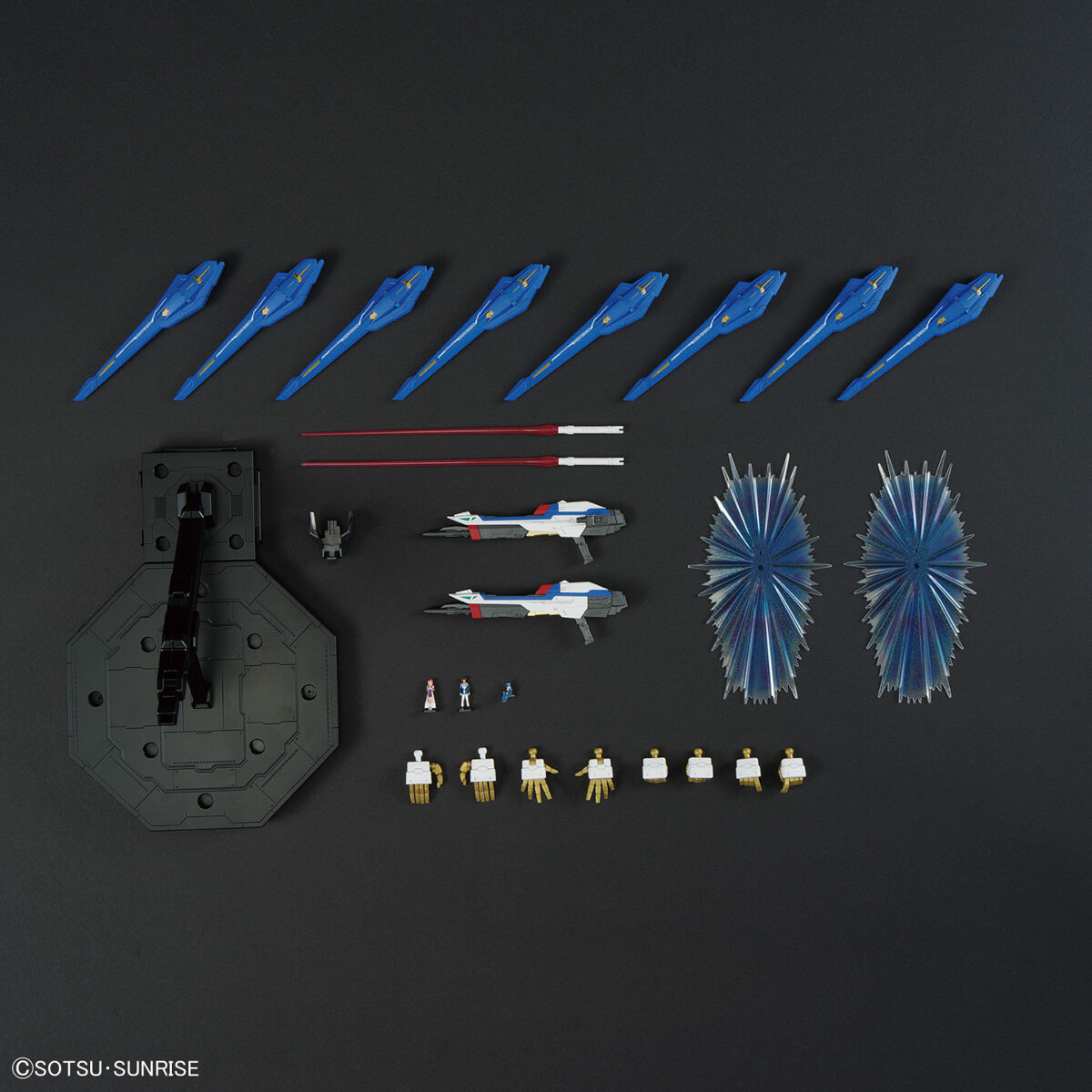 1/100 MGEX Strike Freedom Gundam (Gundam Seed Destiny) by Bandai