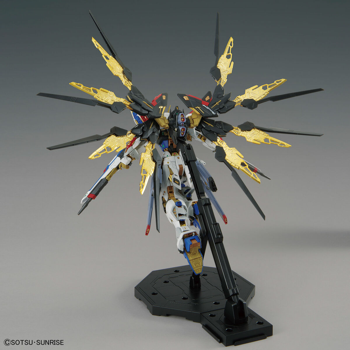 1/100 MGEX Strike Freedom Gundam (Gundam Seed Destiny) by Bandai
