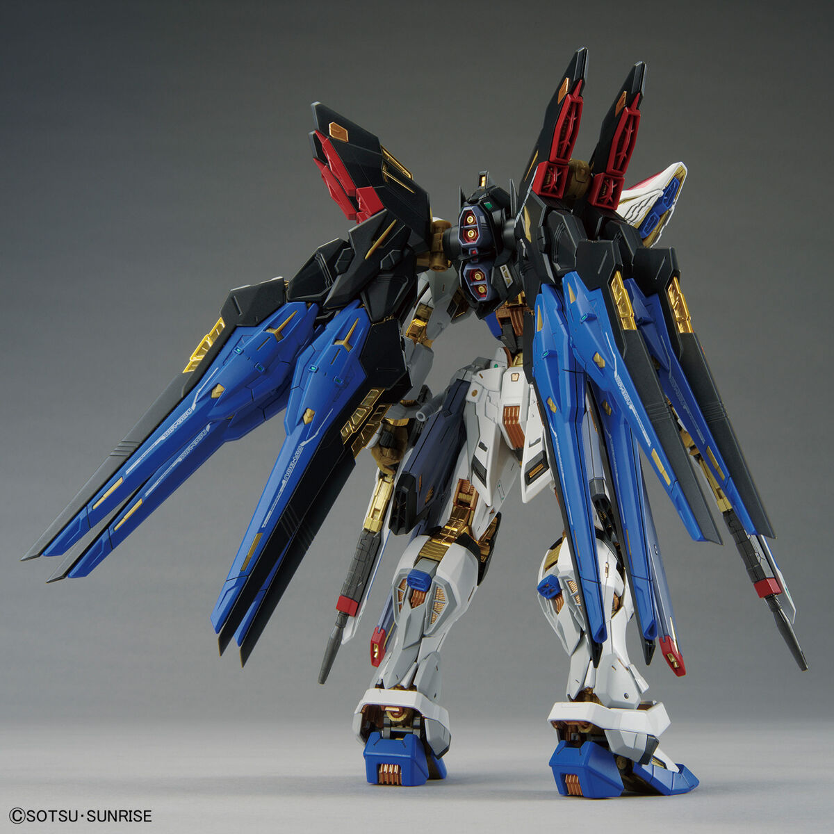 1/100 MGEX Strike Freedom Gundam (Gundam Seed Destiny) by Bandai