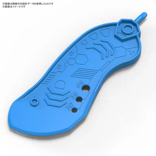 BANDAI SPIRITS Parts Separator