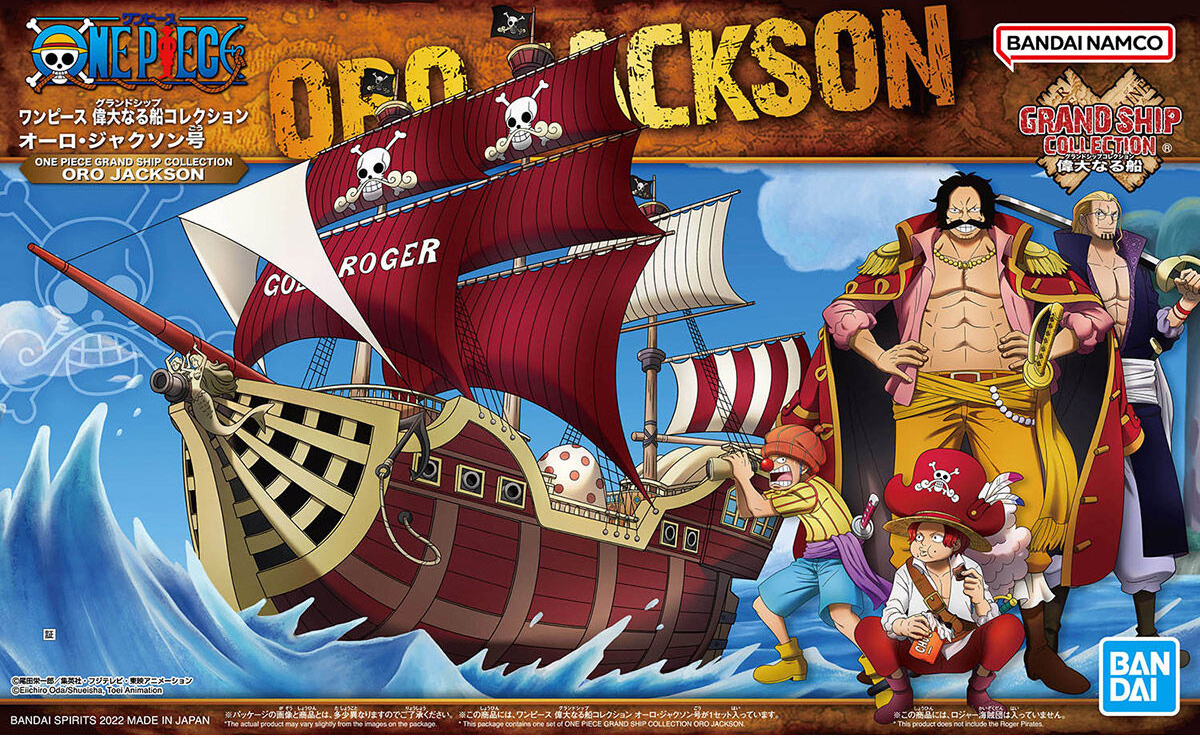 Oro Jackson Ship (One Piece)