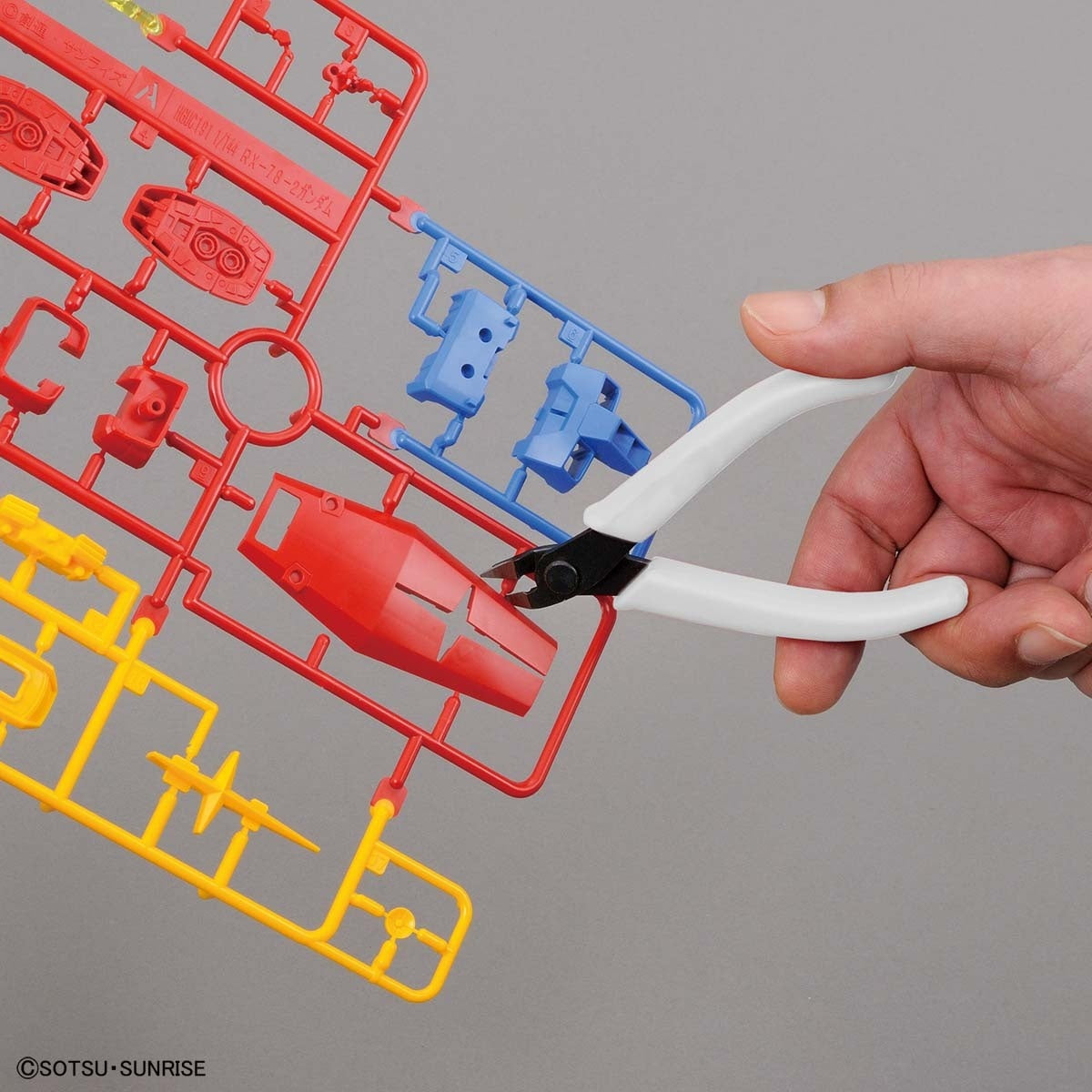 BANDAI SPIRITS Entry Nipper (White)