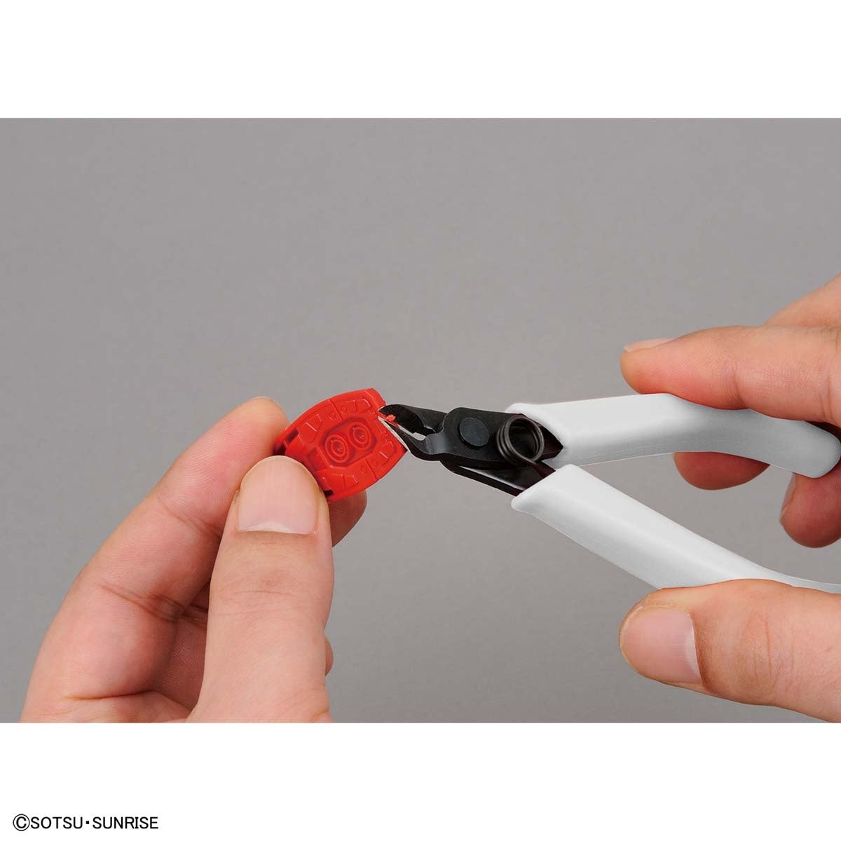 BANDAI SPIRITS Entry Nipper (White)