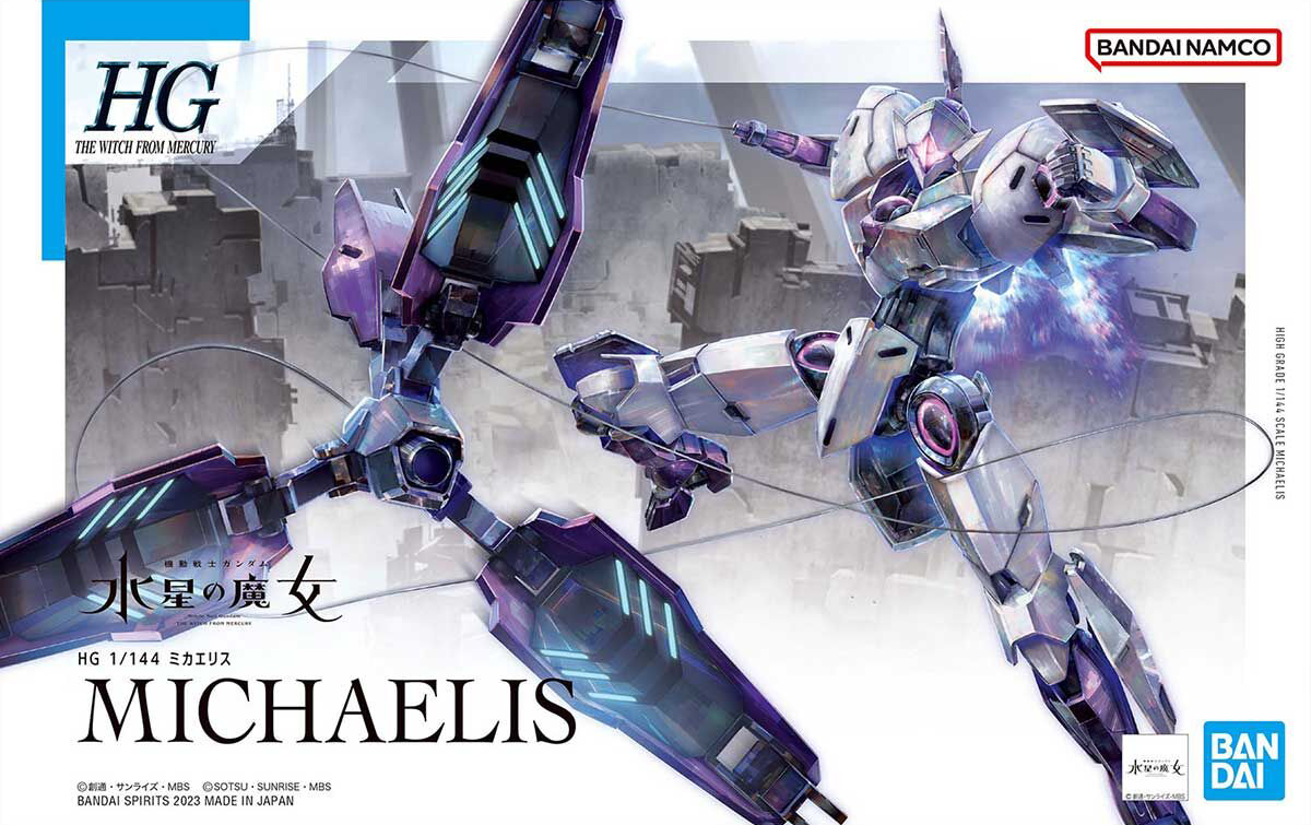 HG 1/144 Michaelis (Mobile Suit Gundam: The Witch from Mercury)