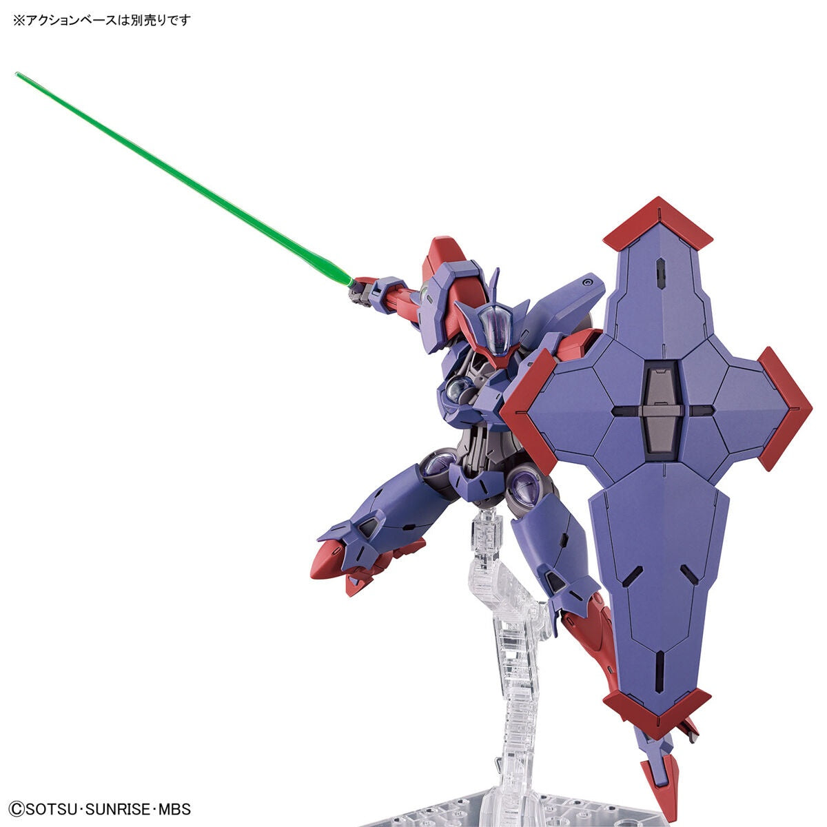 1/144 HG Beguir-Pente - The Witch from Mercury