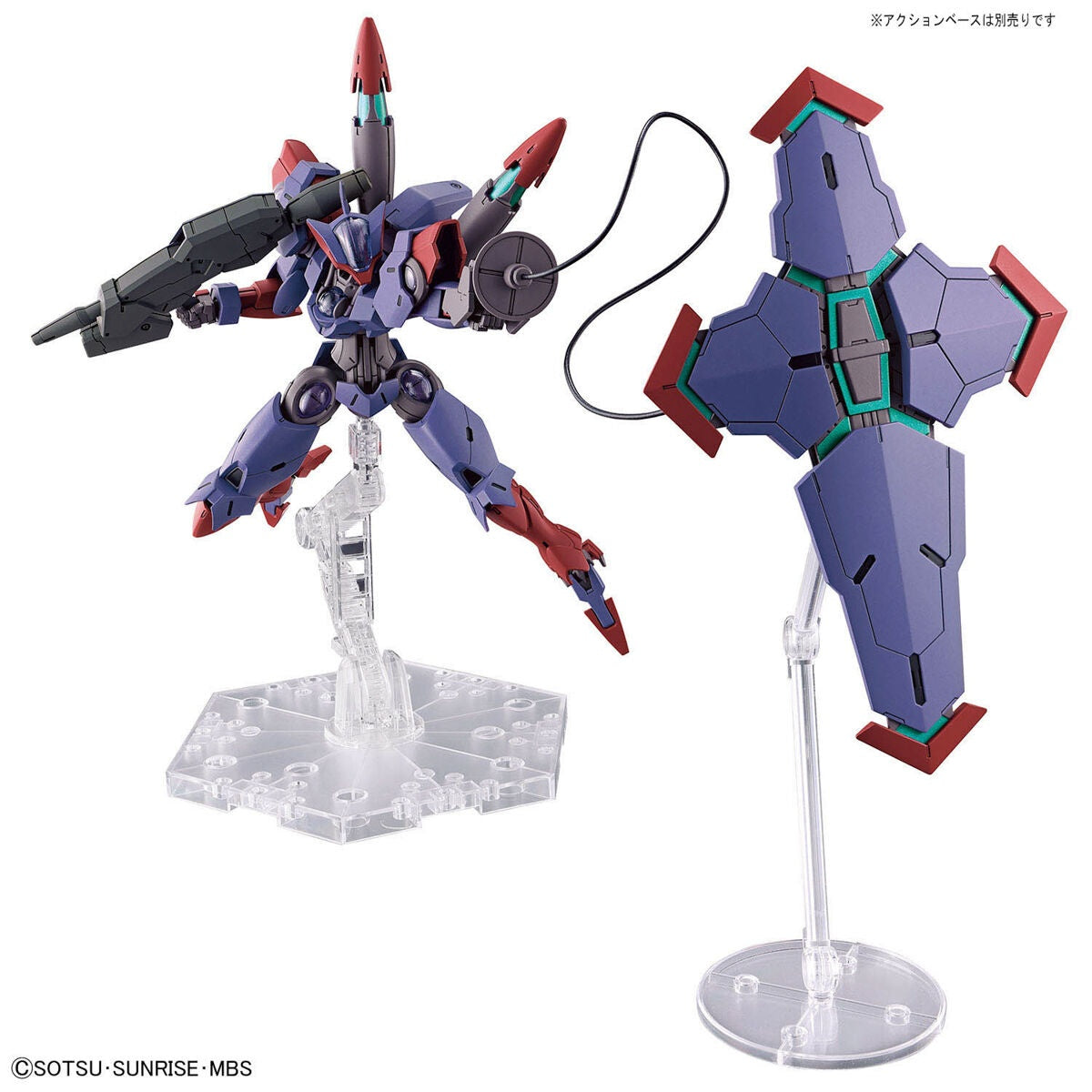 1/144 HG Beguir-Pente - The Witch from Mercury