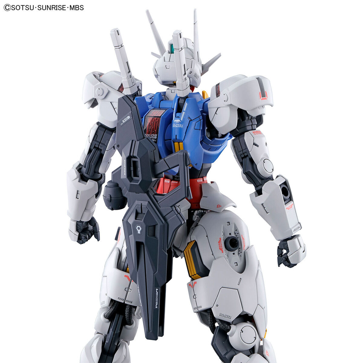 1/100 Full Mechanics Gundam Aerial (Mobile Suit Gundam: The Witch from Mercury)