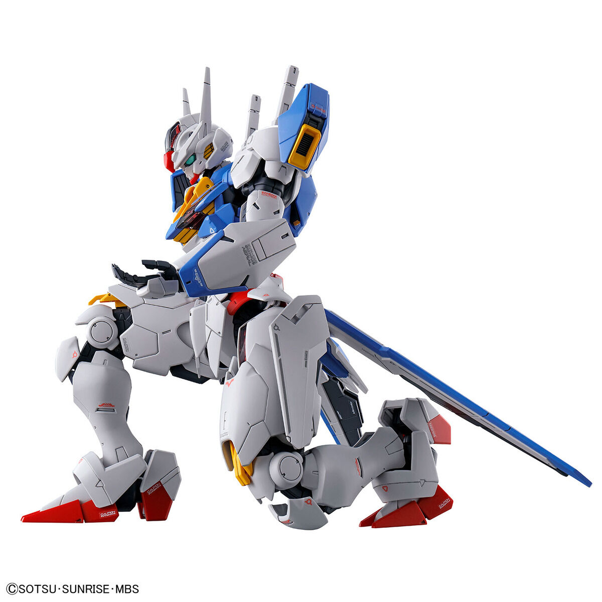 1/100 Full Mechanics Gundam Aerial (Mobile Suit Gundam: The Witch from Mercury)