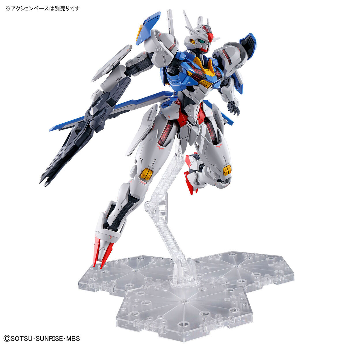 1/100 Full Mechanics Gundam Aerial (Mobile Suit Gundam: The Witch from Mercury)