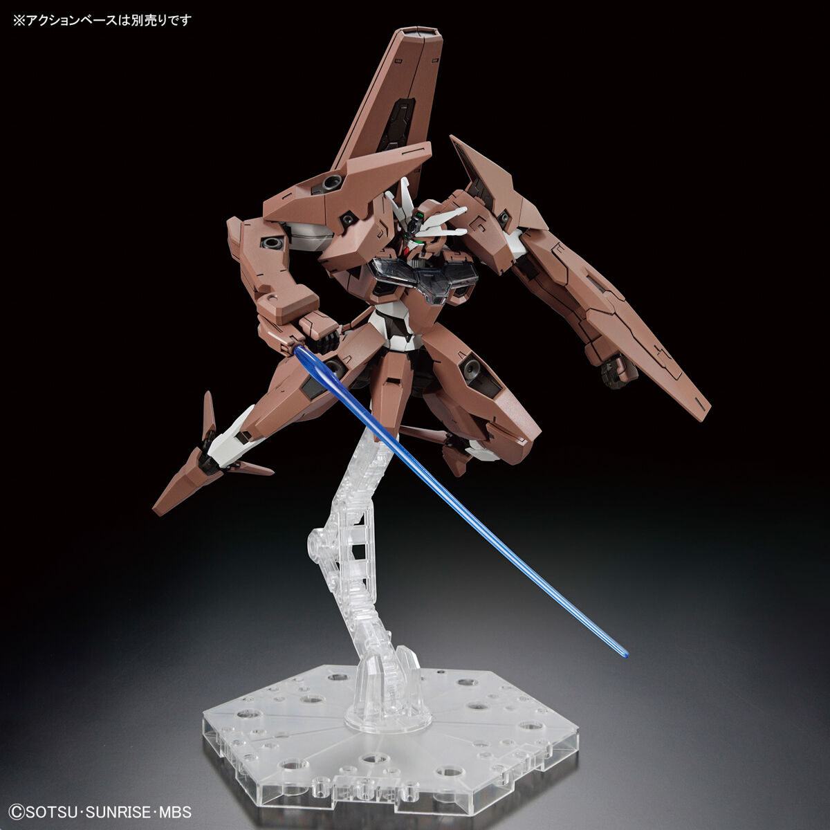 HG 1/144 Gundam Lfrith Thorn (Mobile Suit Gundam: The Witch from Mercury)
