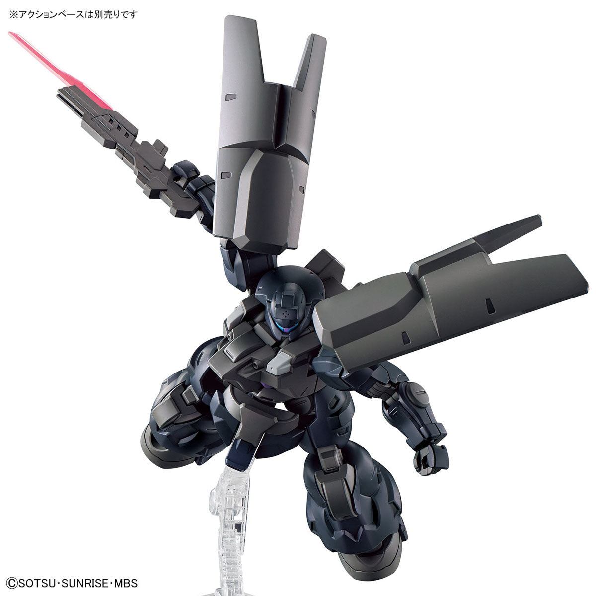 1/144 HG Dilanza Sol - The Witch from Mercury