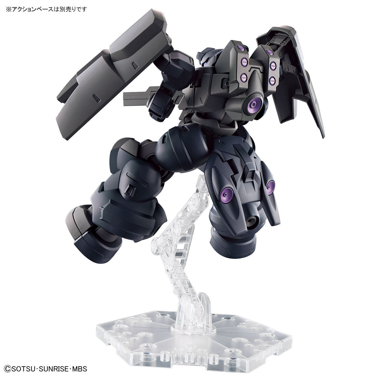 1/144 HG Dilanza Sol - The Witch from Mercury