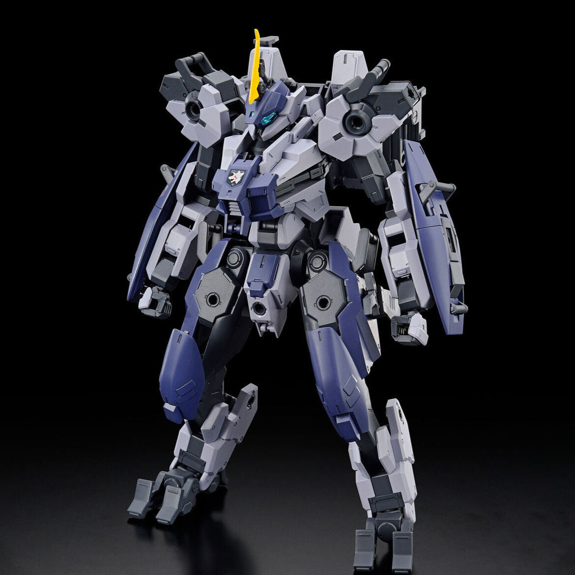 HG 1/72 MAILeS Proto Gouyou