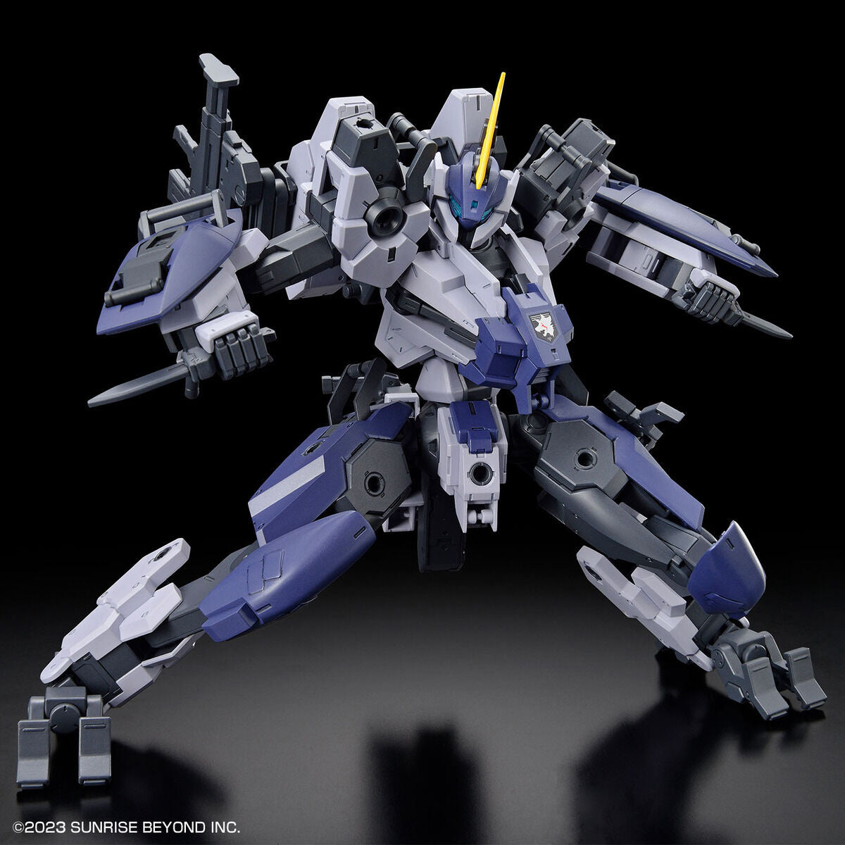 HG 1/72 MAILeS Proto Gouyou