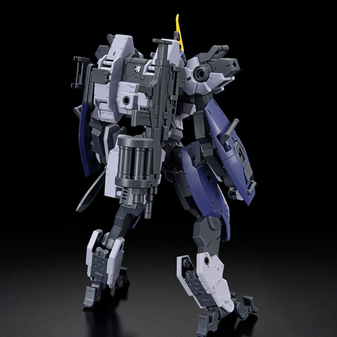 HG 1/72 MAILeS Proto Gouyou