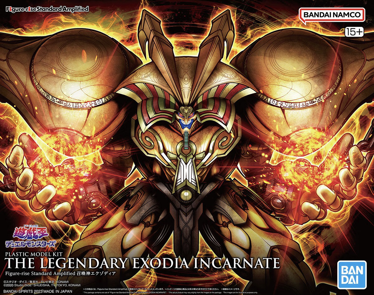 Figure-rise Standard Amplified The Legendary Exodia Incarnate (Yu-Gi-Oh!)