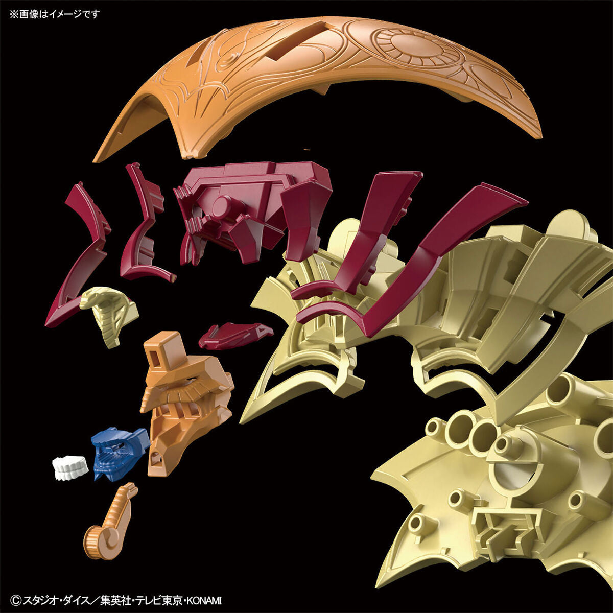 Figure-rise Standard Amplified The Legendary Exodia Incarnate (Yu-Gi-Oh!)