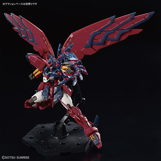 BATTLE DAMAGED - RG 1/144 Gundam Epyon (Mobile Suit Gundam Wing)