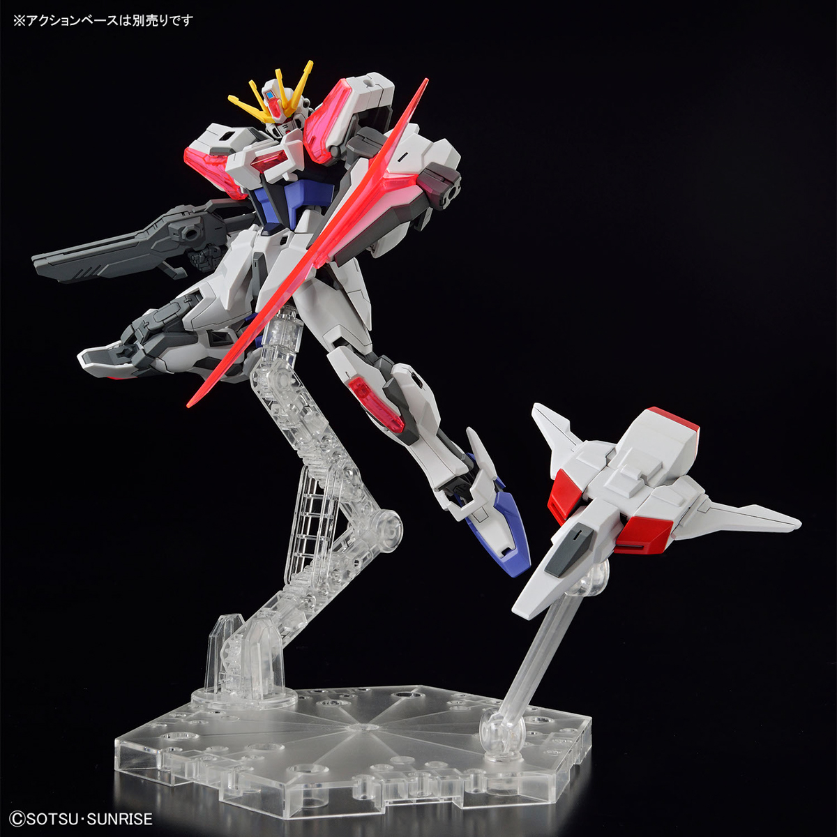 EG 1/144 Build Strike Exceed Galaxy (Gundam Build Metaverse)