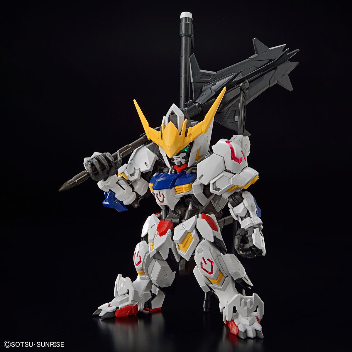 MGSD Gundam Barbatos (Mobile Suit Gundam: Iron-Blooded Orphans)