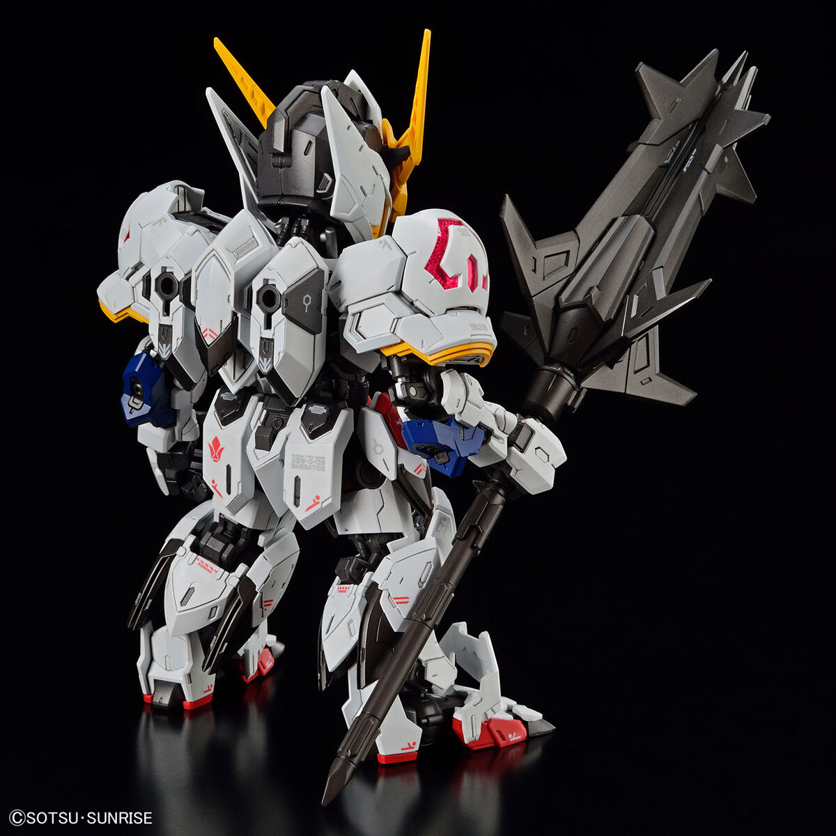 MGSD Gundam Barbatos (Mobile Suit Gundam: Iron-Blooded Orphans)