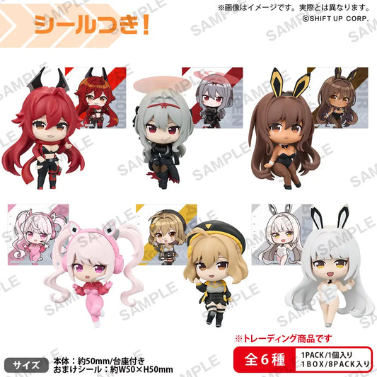 Goddess of Victory: Nikke: Collection Figure RICH BOX Ver. Vol.2
