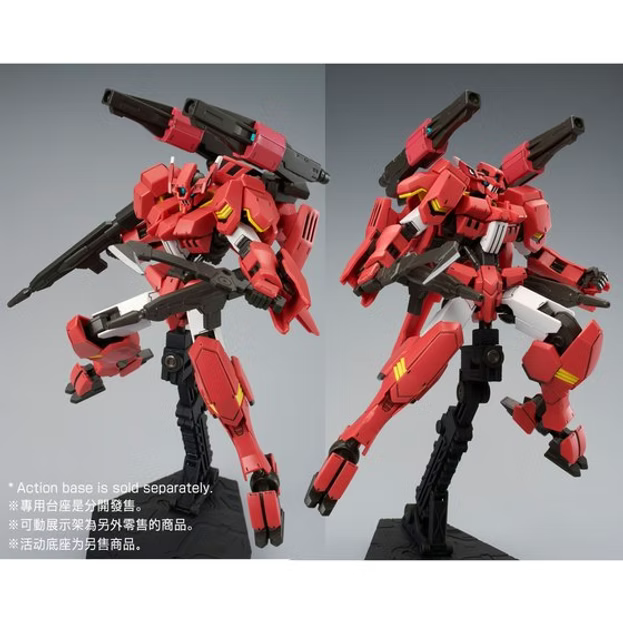1/144 HG TEKKADAN COMPLETE SET