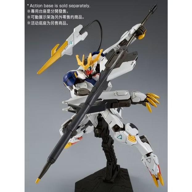 1/144 HG TEKKADAN COMPLETE SET
