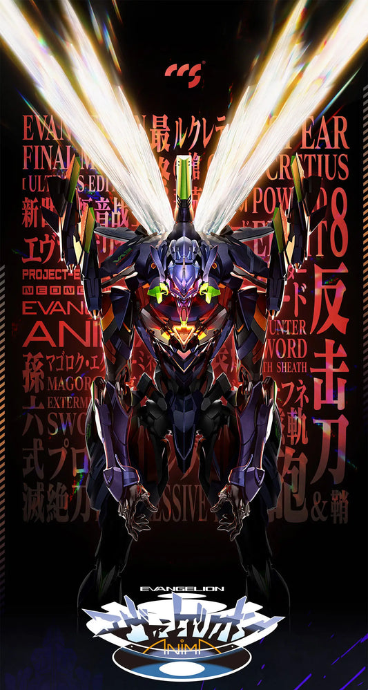 MORTAL MIND Series Evangelion ANIMA Evangelion Final Model [ULTIMUS EDITION] Alloy Movable Figure
