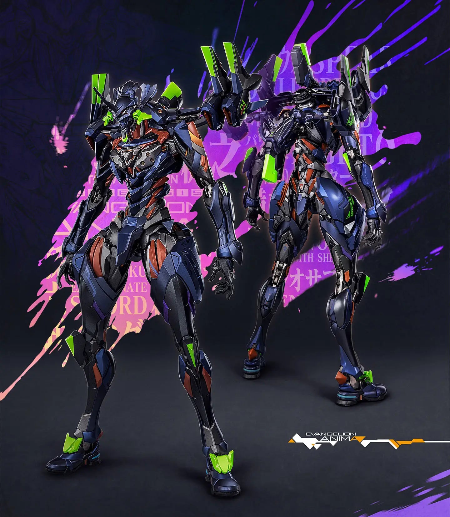 MORTAL MIND Series Evangelion ANIMA Evangelion Final Model [ULTIMUS EDITION] Alloy Movable Figure