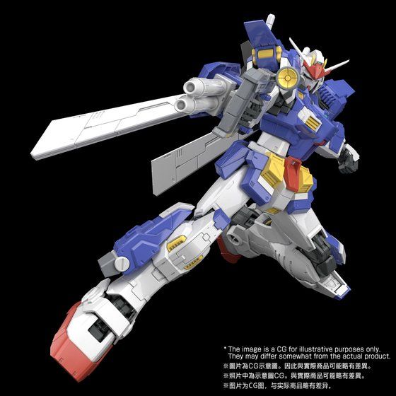 1/100 MG GUNDAM STORMBRINGER
