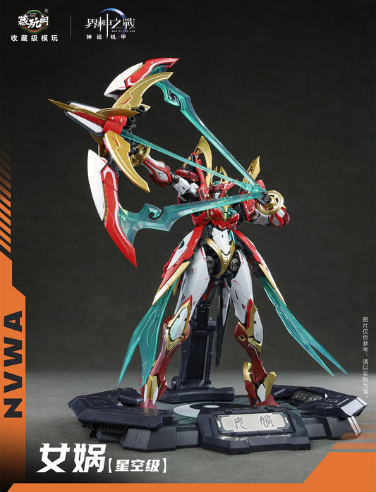 War of the God: NVWA Plastic Model Kit
